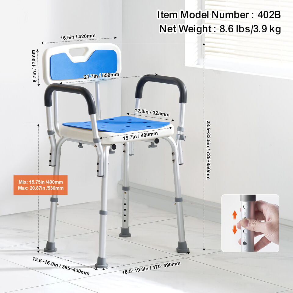 Riafu Height Adjustable Shower Chair – Sturdy Bathroom Bath Seat with Non-Slip Feet