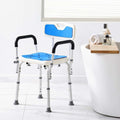 Riafu Height Adjustable Shower Chair – Sturdy Bathroom Bath Seat with Non-Slip Feet